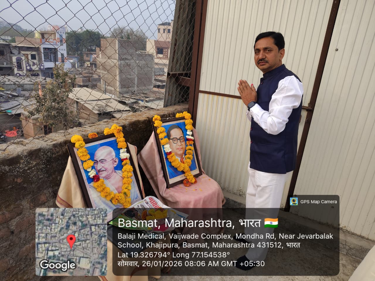 Republic Day Celebration 2026  - Image 3